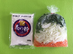 国産野菜かき揚げキット（国産小麦粉使用天ぷら粉付き）